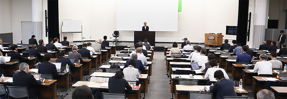 市町村アカデミー開講式・オリエンテーション