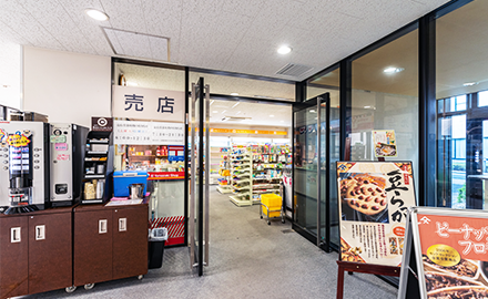 売店