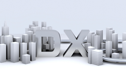 もっと知りたい！DXへの意欲を搔き立てる３日間